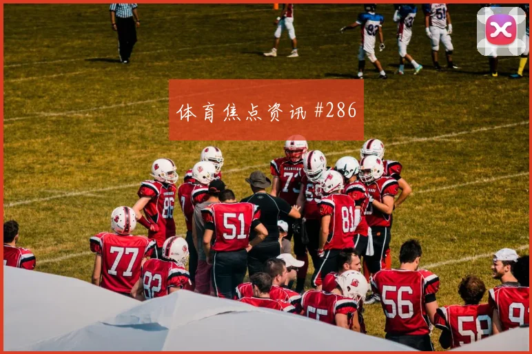 天津津门虎首回合马莱莱背身做球全场沸腾