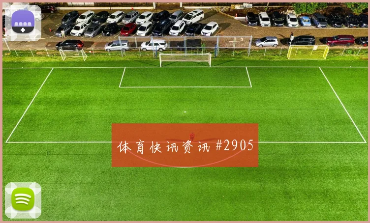 2026世界杯瑞士vs加拿大爆冷指数