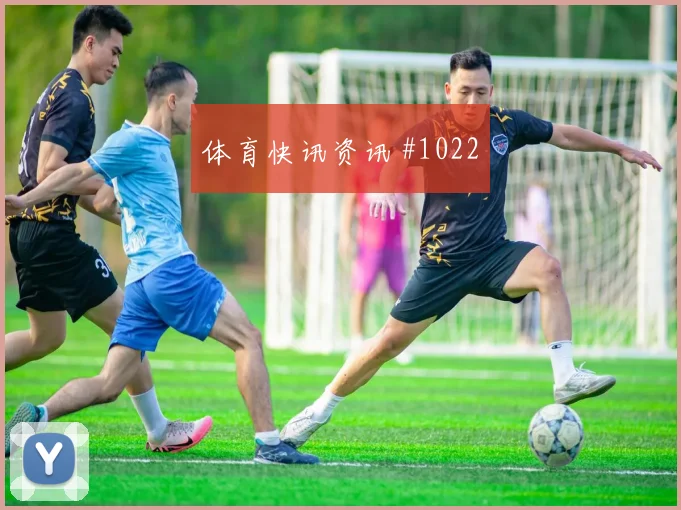 比利时核心库尔图瓦世界杯状态分析