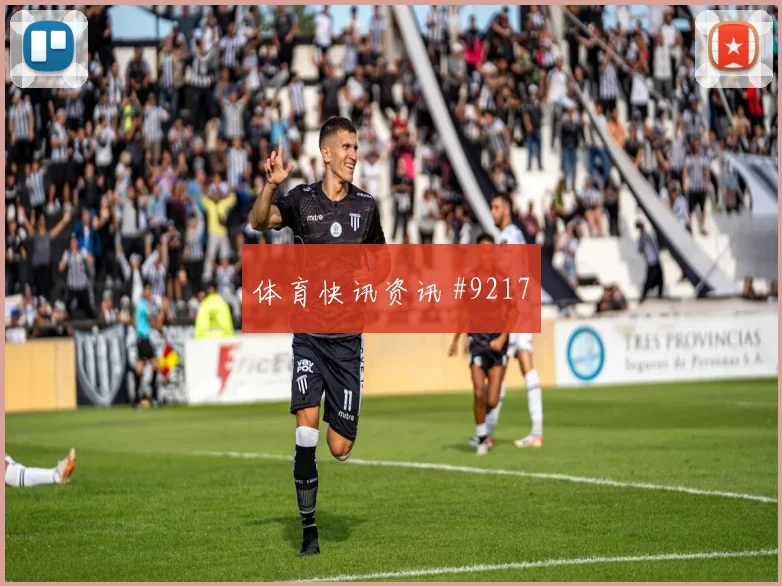 巴尔韦德面对西班牙中场拦截是否关键中场控制看点