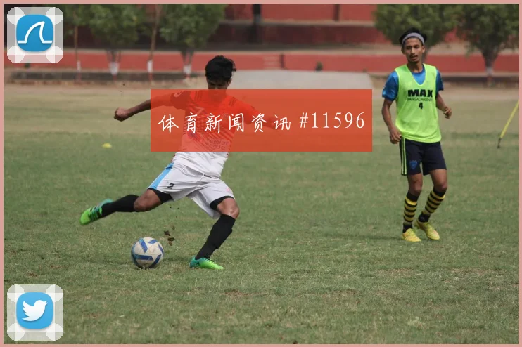 本拉赫马面对阿根廷防线能否提高终结效率战术价值预测
